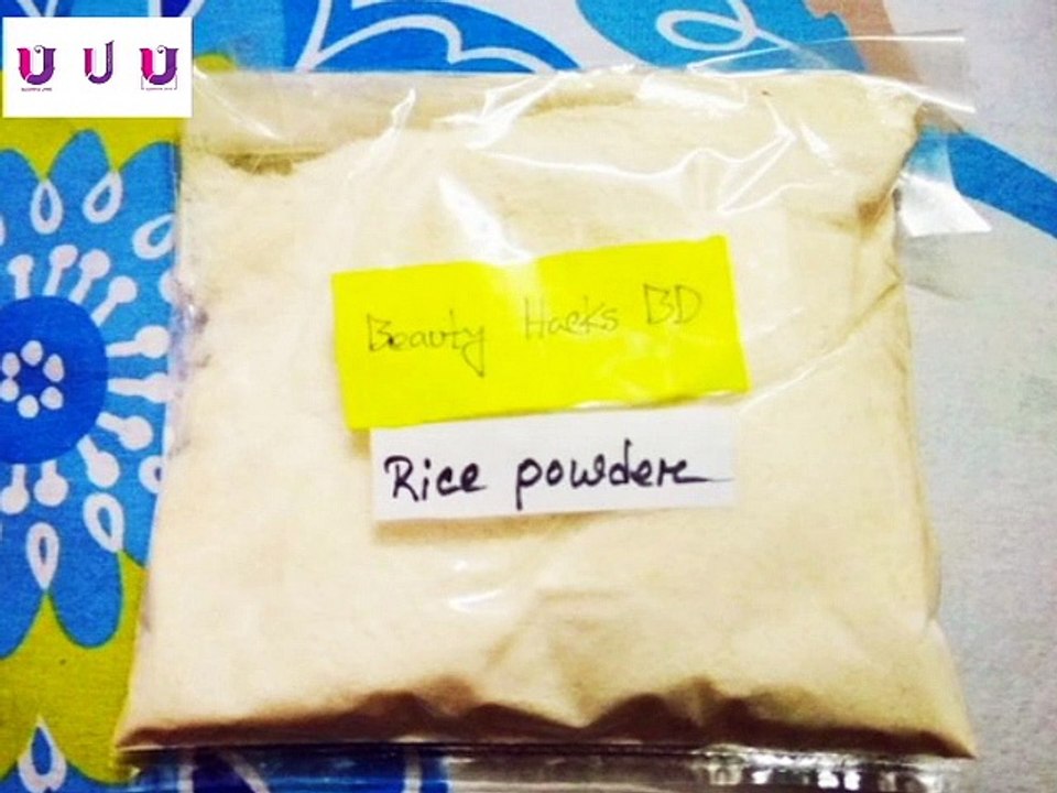 Whiten Dark Underarms /LIGHTEN DARK UNDERARM NATURALLY AND FAST- Ispontha urmi  & Isprishika