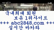 루틴￦{[( 只abc2848。ＣOＭ 只 )]} - 마이다스카지노 - 마이더스카지노 - 마이다스바카라 - 마이더스바카라￦루틴