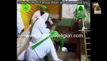 Haji Ubaid Raza Attari Witnesses Fresh Body of Mufti Farooq Attari