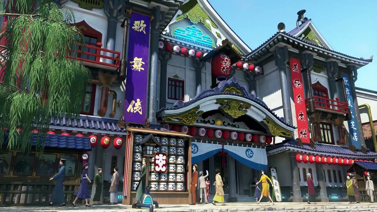 Project Sakura Wars - Debut