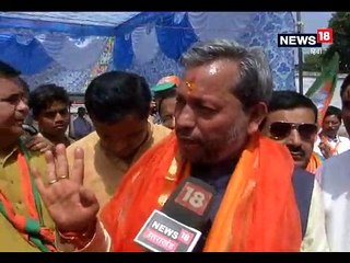 पूरे उत्तराखंड में मोदी लहर चल रही है, तय है भाजपा की जीत- तीरथ सिंह रावत