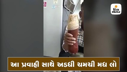 21 દિવસમાં મટાડો ડાયાબિટીસ, ડૉક્ટર પાસે જવાની જરૂર નહીં