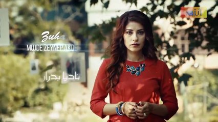 مسلسل امل حياتي الحلقة 96 السادسة والتسعون