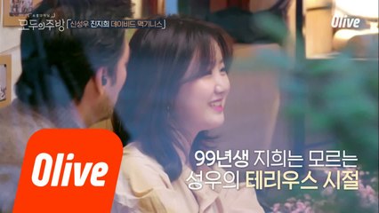 아무리 들어도 '서시'가 뭔지 모르겠어요 T^T