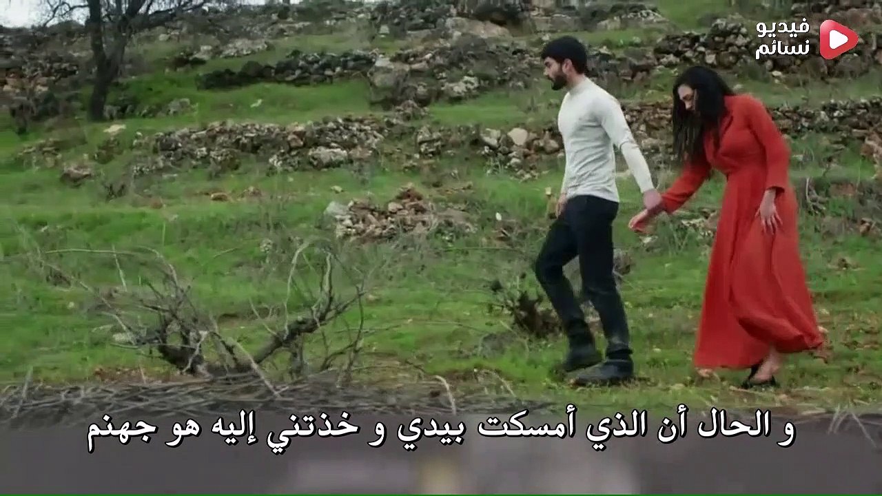 مسلسل زهرة الثالوث الحلقة 4 مترجم اون لاين