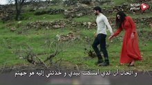 مسلسل زهرة الثالوث الحلقة 4 مترجم اون لاين