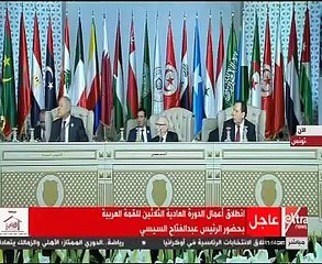 جوتيريس: الشعب العربي دفع ثمنا باهظا فى محاربة الإرهاب