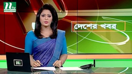 NTV Desher Khobor | 31 March 2019