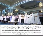 RECITING OF  HOLY QURAN .SURAT UL ASRAH