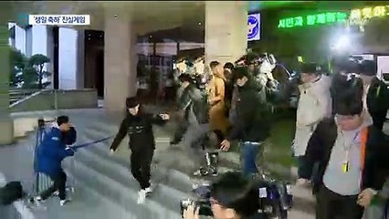 최종훈 ‘생일축하’ 진실게임…“문자 보냈다” vs “사실무근”