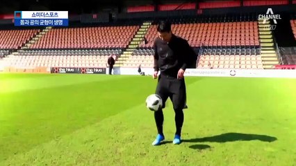 [쇼미더스포츠]‘축구의 마술’ 프리스타일 축구의 비밀