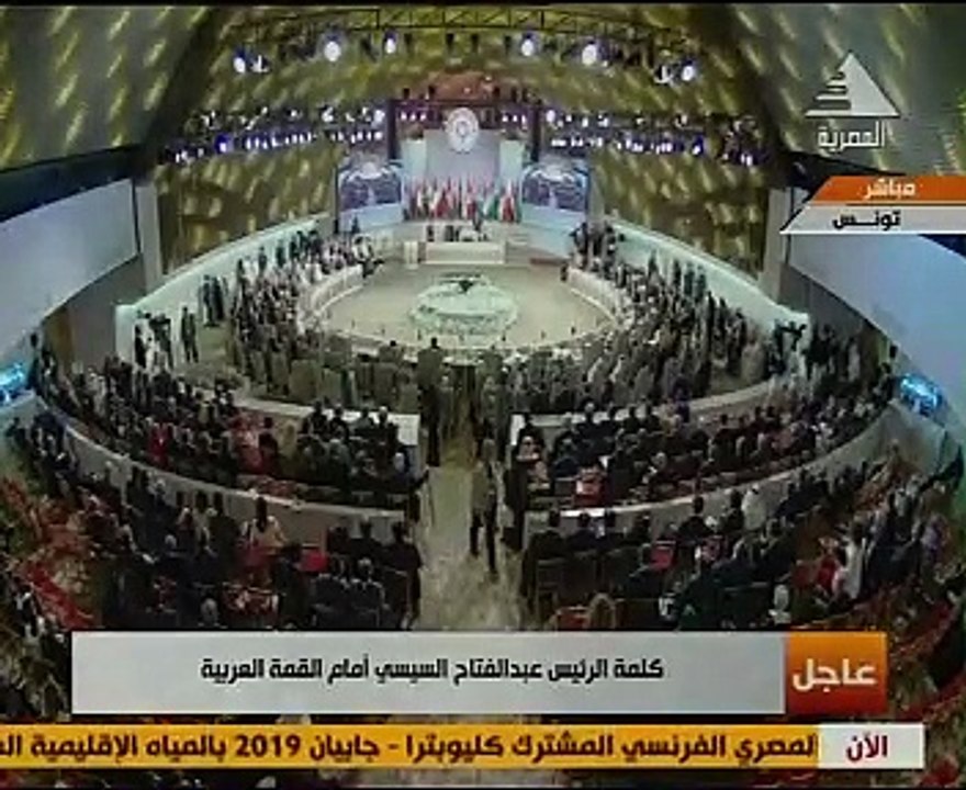 السيسي: لا مخرج للصراع العربى الإسرائيلى إلا بحل سلمى شامل وعادل