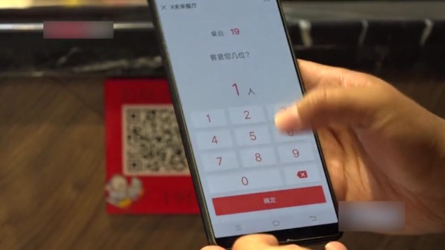 中 '인공지능' 국가 주도...美 '기술 패권' 넘본다 / YTN