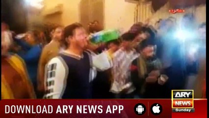 Pal Bhar Mein | ARYNews | 31 March 2019