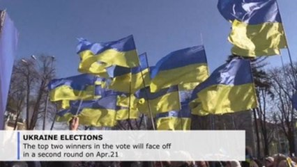 Ukrainians vote to elect new president