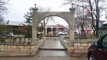 Erzincan’da 4,1 büyüklüğünde deprem