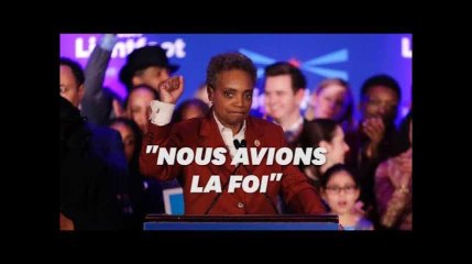 Le discours plein d&#39;espoir de Lori Lightfoot, la première maire homosexuelle de Chicago