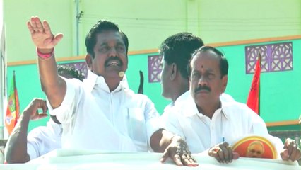 ஹெச். ராஜாவுக்கு முதலமைச்சர் பழனிசாமி பிரச்சாரம்- வீடியோ