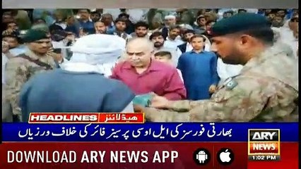 Headlines ARYNews 1300 3rd April 2019