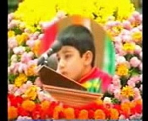 beautiful voice of kid jawad faroghi reciting h