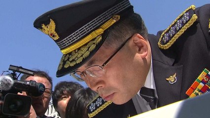 경찰청장 "무고한 4·3 희생자에게 사죄" / YTN