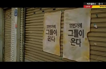 축구픽 안전놀이터 도매인주소 ↗MA-4300.com ▶가입코드acc ↖카톡acc365 ↙슈어.맨인증업체 크로배팅가능 과학적인기법으로정보를