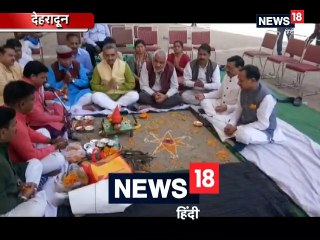 रैली की सफ़लता की कामना