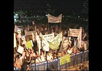 Más de cien mil personas piden justicia social en las calles de Israel