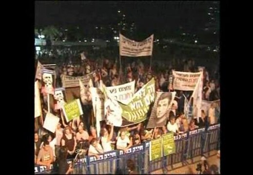 Más de cien mil personas piden justicia social en las calles de Israel