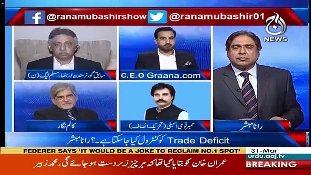 Aaj Rana Mubashir Kay Saath – 31st March 2019
