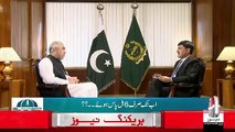Islamabad Views - 31st March 2019
