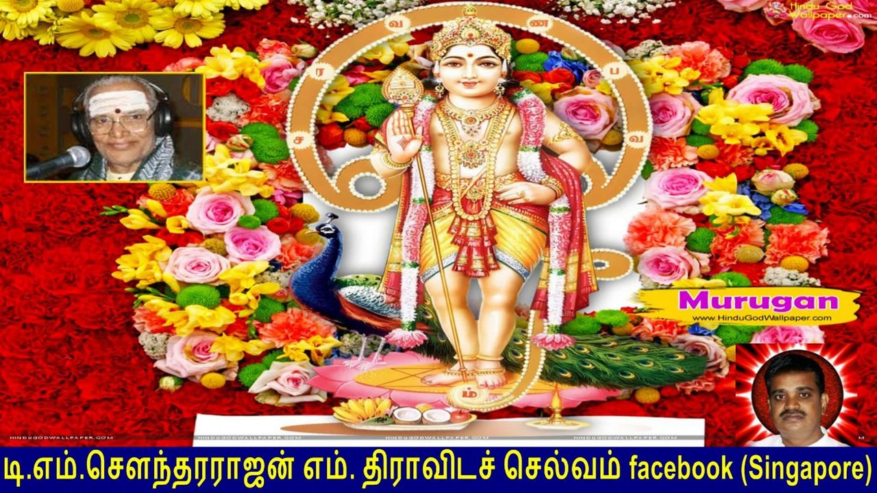Old Is Gold (evergreen) T M Soundararajan Legend Vol 164 Murugan Devotional Songs