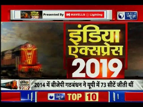किसके सिर सजेगा दिल्ली, मुजफ्फरपुरसे, मेरठ का ताज ?अबकी बार किसकी सरकार ? Lok Sabha Election 2019