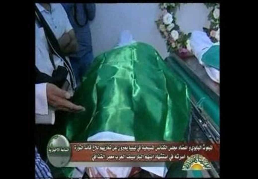 La TV libia muestra la imagen del cadáver del hijo de Gadafi