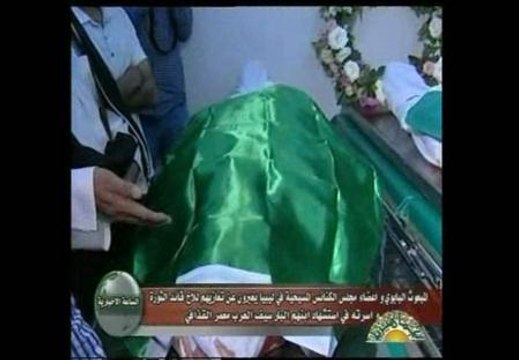 La TV libia muestra la imagen del cadáver del hijo de Gadafi