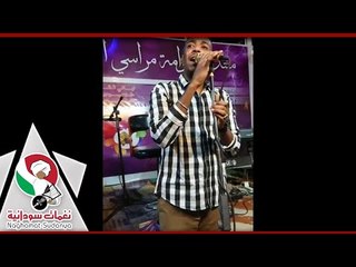 محمد صلاح انا بيك سعادتي مؤكده اغاني سودانيه 2019