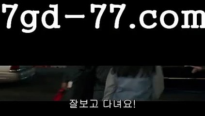 카지노게임종류PC바카라 - ( ↔【 7gd-77。ＣoＭ 】↔) -먹튀검색기ᘜ ᘝ 슈퍼카지노ᘜ ❎ᘝ 마이다스 카지노사이트 જ 모바일바카라 카지노추천ᘜ ᘝ 온라인카지노사이트 જ 카지노게임종류