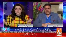 Fawad Chaudhry Made Criticism On Peoples Party