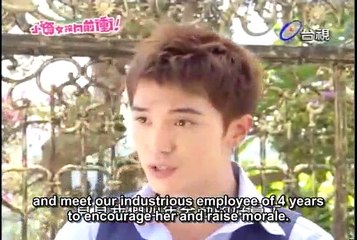 Office Girls EP►SO
 8