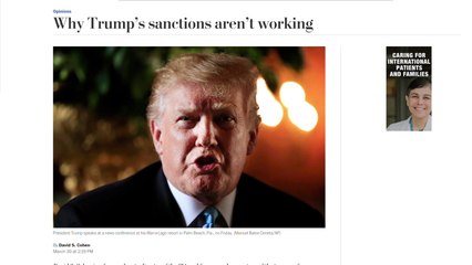 "트럼프 대북제재, 제대로 작동하지 않아" 전 CIA 부국장 WP 기고 / YTN