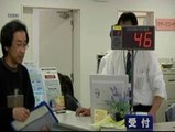 El frenesí de la actividad  japonesa está en las oficinas de empleo