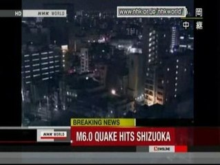 Un nuevo terremoto sacude el este de Japón