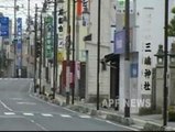 Silencio y desolación en Japón