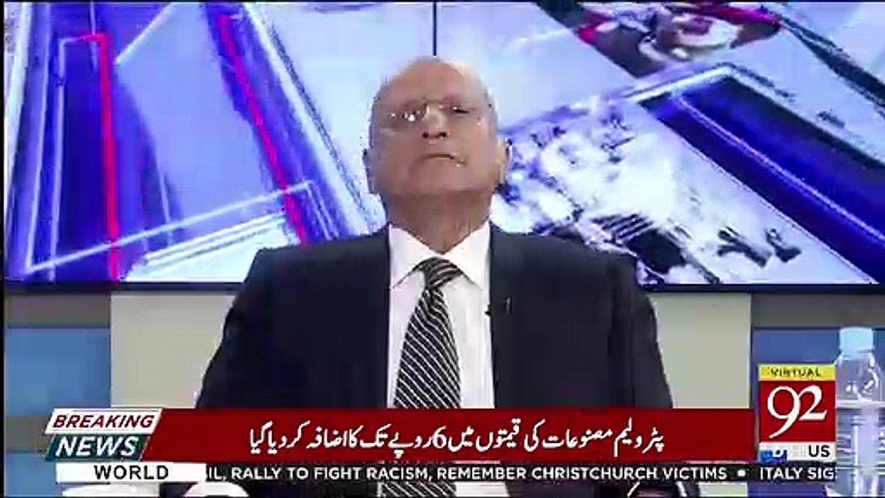 Apko Nahi Lagta Ke Ap Logo Ki Statements Se Inteqami Karwai Ka Tasur Jata Hai Aur Is Ko Tabdeel Karne Ki Zarurat Hai.. Fawad Response