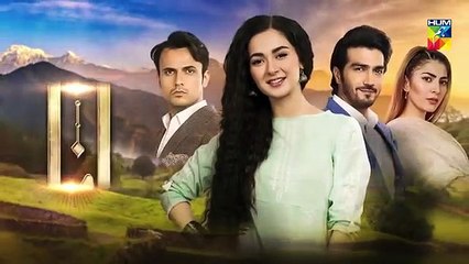 Anaa Episode 8 Promo - HUM TV Drama