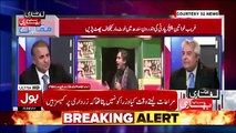 Nazeer Laghari Criticising Rauf Klasra On His Statement That Let Me Be The Devil's(Zardari) Advocate..