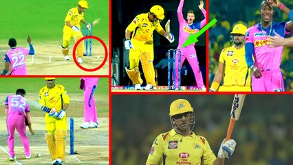 Dhoni effect bails | கேப்டன் தோனியை கொண்டாடும் ரசிகர்கள்
