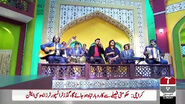 Khabarzar - 31st March 2019