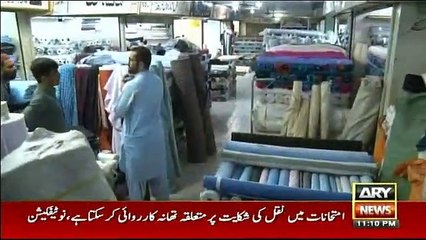 Criminals Most Wanted - 31st March 2019