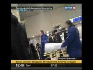 Atentado en Moscú con más de 35 muertos